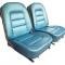 CA 1965 Chevrolet Corvette Vinyl Seat Covers