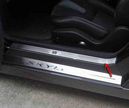 American Car Craft Doorsills Inner 2pc 161017