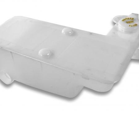 Daniel Carpenter 1986-1997 Ford Mustang Windshield Washer Reservoir Housing Tank w/ Cap E4SZ-17618