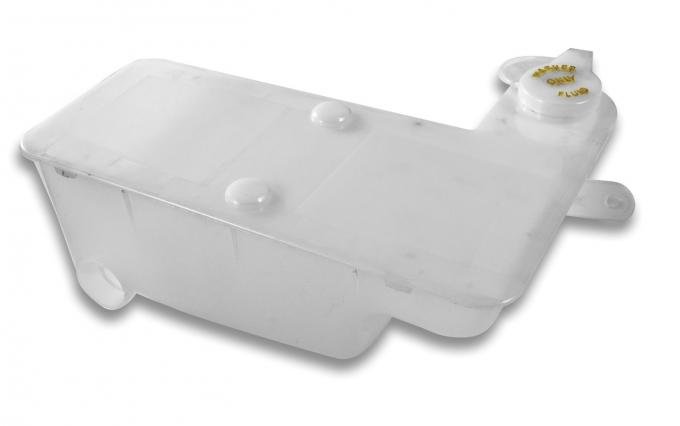 Daniel Carpenter 1986-1997 Ford Mustang Windshield Washer Reservoir Housing Tank w/ Cap E4SZ-17618