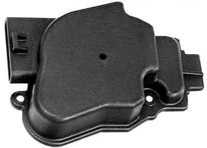 Camaro Windshield Wiper Motor Cover, 1987-1993