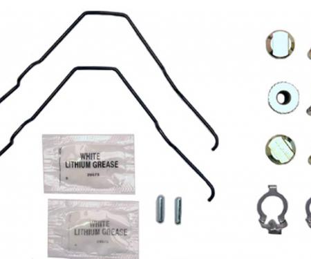 ACDelco Parking Brake Hardware Kit 18K1627 / 19138406