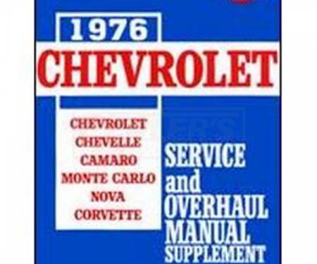 Corvette Service Manual, Supplement, 1976