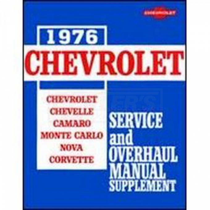 Corvette Service Manual, Supplement, 1976