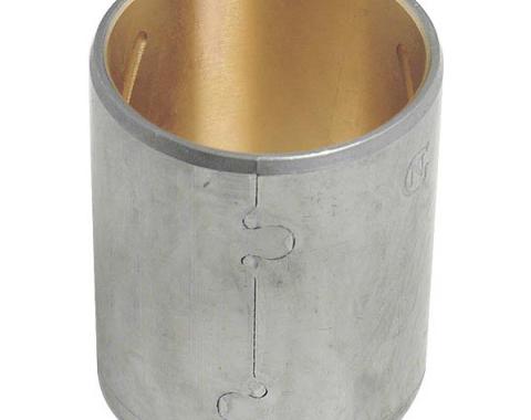 Model A Ford Steering Sector Bushing - 2 & 7 Tooth