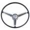 Nova Steering Wheel, Deluxe, 1968