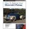 How To Restore Your Chevrolet Pickup Book