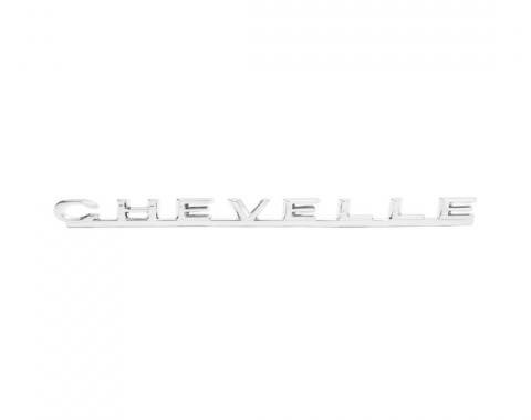 Trim Parts 67 Chevelle Hood Emblem, Chevelle, Each 4410