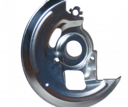 Leed Brakes Disc brake dust shield left front SPSH1001L