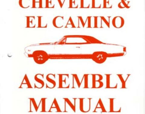 El Camino Factory Assembly Manual, 1967