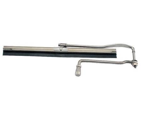 Hand Wiper A-17655-AR