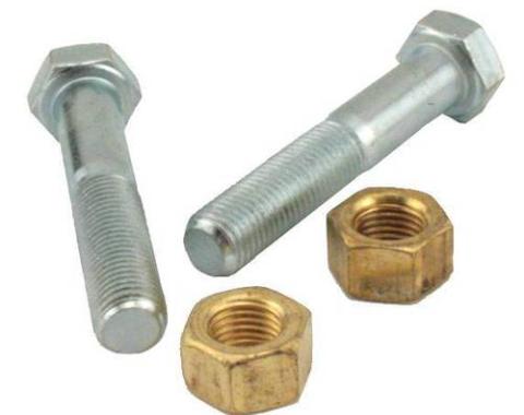 Muffler Clamp Bolt Set A-5251-BS