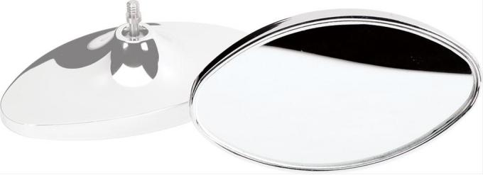 Billet Specialties Rear View Mirror Heads 73520