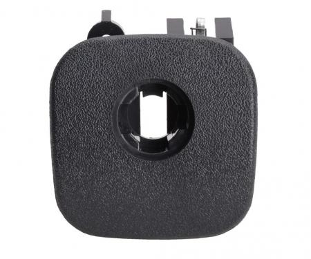 05-13 Ebony Glove Box Door Latch - Less Lock Cylinder