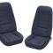 CA 1976-1978 Chevrolet Corvette Leather Like Seat Covers