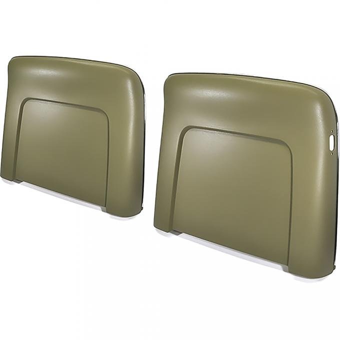 OER 1968-72 Buick, Cadillac, Chevrolet, Oldsmobile, Pontiac, Strato Bench or Bucket, Seat Back Panels, Reclining Style, Ivy Gold ABS N1009