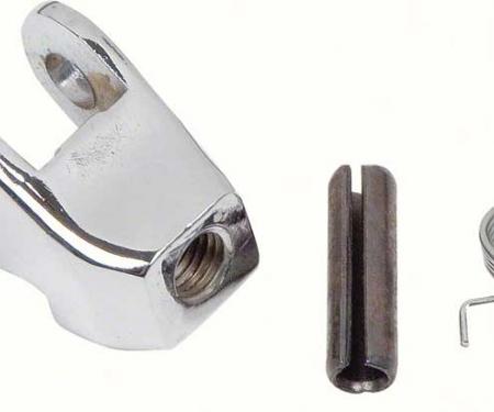 OER 1967-69 Camaro / Firebird, 1964-72 Impala Convertible Top Latch Knuckle, RH K704